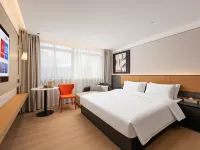 Boyue Hotel (Anxi Bus Terminal Branch) Hotels in Anxi