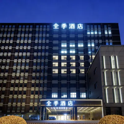 全季飯店（北京立水橋南地鐵站店） 北苑路北附近的飯店