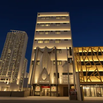 我家飯店 Makati Circuit Makati附近的飯店