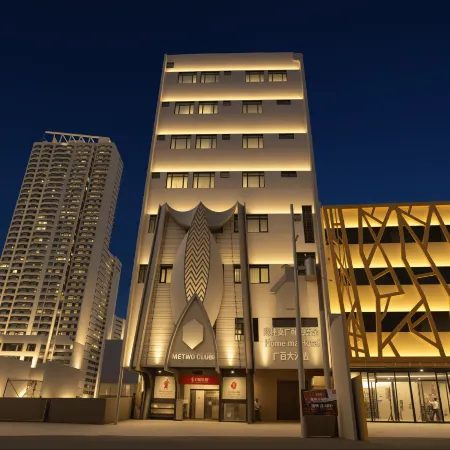 Home me Hotel - Makati