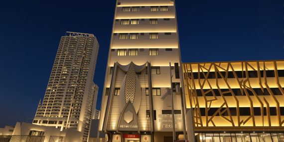 Home me Hotel - Makati