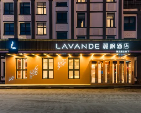 Lavande Hotel (Beijixing Square Songyuan Park Branch) Hotels in Mohe