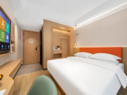 豪庭假日酒店（義烏國際博覽中心工商職業技術學院店） 鄰近義烏梅湖體育館的酒店