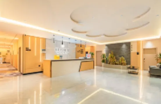 Daying Landscape Lidu Exquisite Hotel