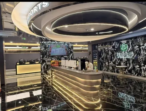 綠樹電競(SIONE新灣天地店)