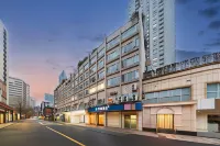 HanTing Hotel (Shanghai People's Square Dagu Road) Hotels in Shanghai