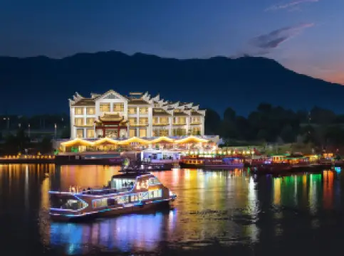 รีสอร์ทอาร์ไกล์ ทะเลสาบตงเจียง