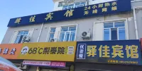 Yijia Hotel
