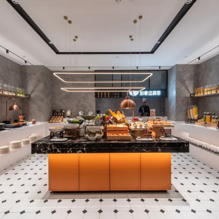 Homeinn Plus Hotel Shenzhen Nanshan Science and Technology Park Отели рядом с достопримечательностью «Штаб-квартира компании Tencent»