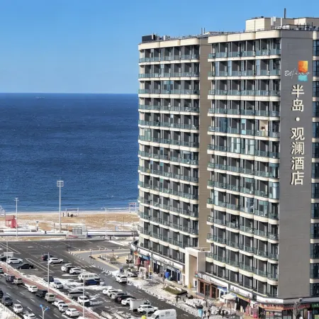 Bdfino Guanlan hotel