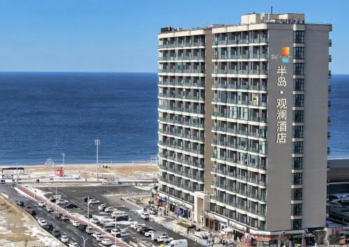 半島·觀瀾ホテル（威海国際海水浴場火炬八街） - カップル