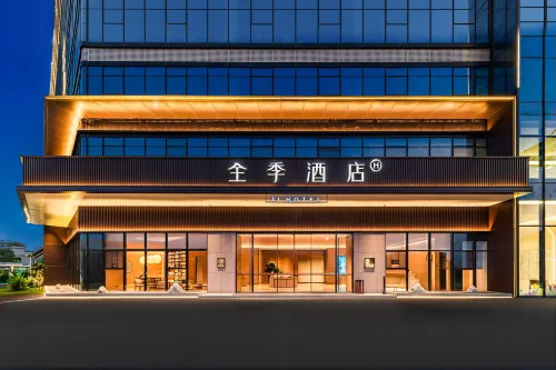 Quanjie Hotel (Huizhou South Railway Station Branch)