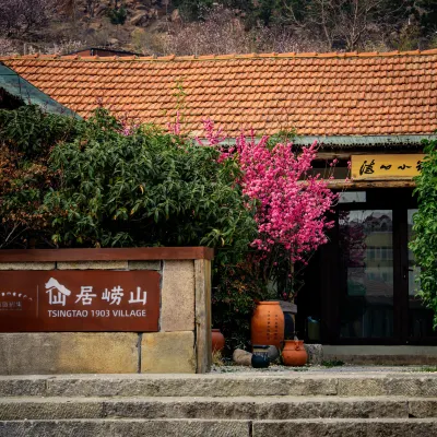 Xianju Laoshan Poetry & Wine Culture Themed Courtyard Các khách sạn gần Núi Lão