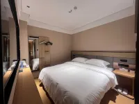 Aimi Hotel (Suzhou New District Xingxian Road)