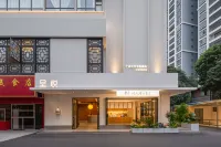 南寧呈悅酒店（廣西大學農院路店）