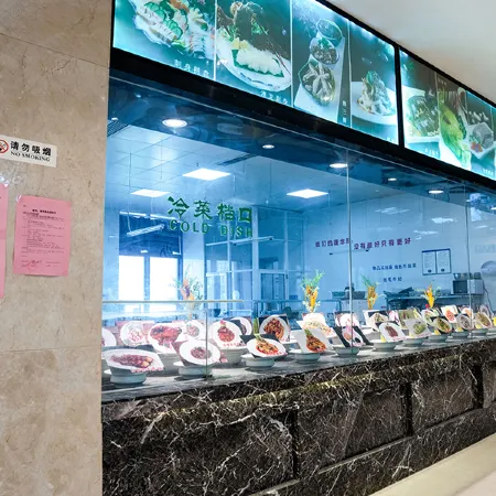 Best  Hotel Zhongsheng