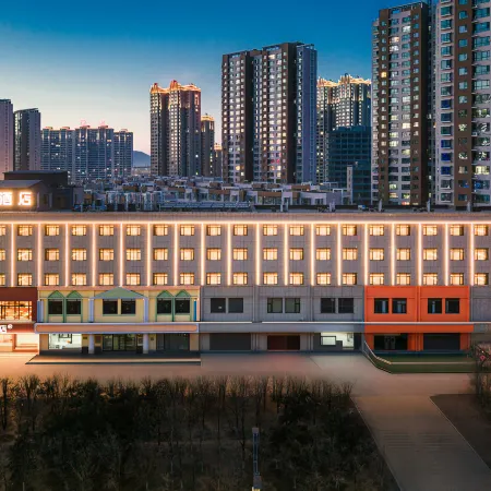 Ni Hao Hotel (Datong Kaiyuan Street Wancheng Center) Отели рядом с достопримечательностью «Больница локомотивов Датуна»