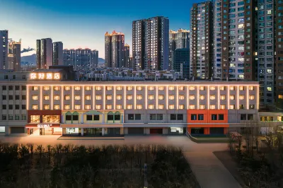 Ni Hao Hotel (Datong Kaiyuan Street Wancheng Center) Hotels in Datong