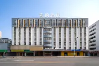 Xifeng Hotels (Foshan Nanhai Square)