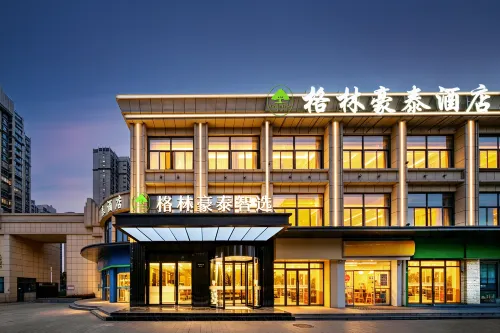格林豪泰酒店（合肥八中教育集團銘傳高級中學店） - 2星級