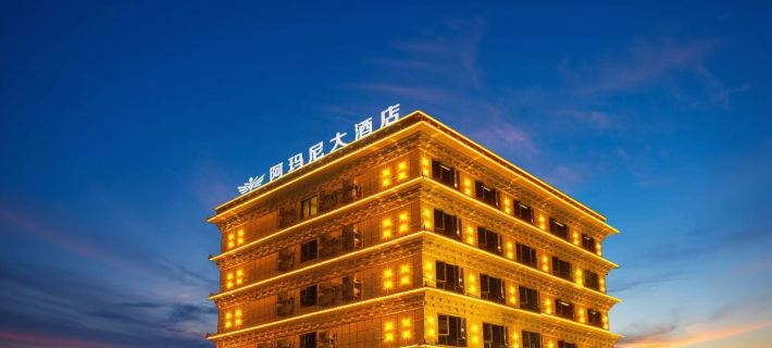 Grand Hotel Armani Hotels in Batang