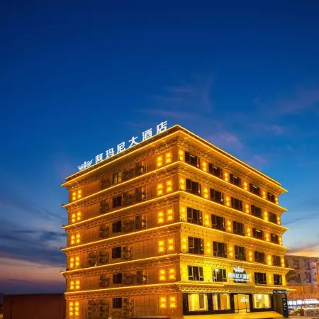 Grand Hotel Armani