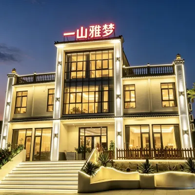 sanya yuanqi โรงแรมใกล้เขตท่องเที่ยวทางวัฒนธรรมหนานซาน