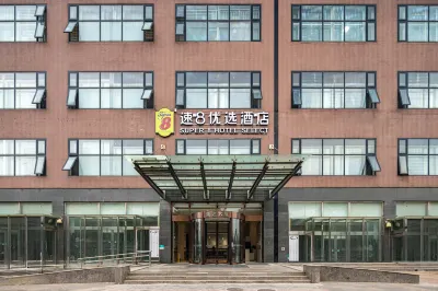 Super 8 Preferred Hotel (Ciqu North Subway Station Branch) Hotels near Ciqu Station