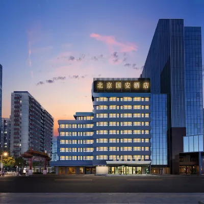 Beijing Guoan Hotel (Sanlitun East Bridge Metro Station Branch) Hotels near Dongdaqiao Station