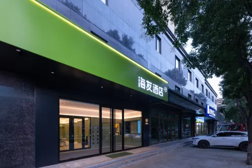 Hi Inn(Changzhi Huguan Xinjian Road) - 2 stelle