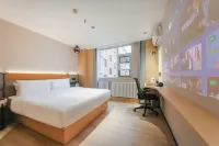 Wifan Hotel (Shandong Aviation University Branch) - Esports