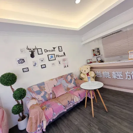 Jiaoxi Yanquan Light Travel