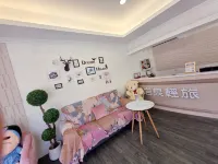 Jiaoxi Yanquan Light Travel