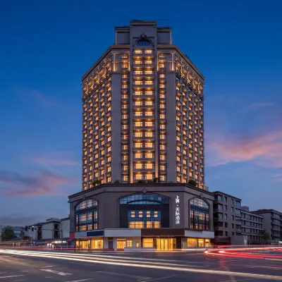 上界·天際酒店（成都武侯祠省骨科醫院地鐵站店） Hotel in zona Parco Baihuatan