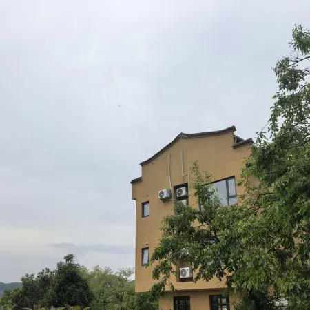 Siping Village Shiyi Homestay