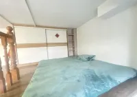 Huakaihualuo Boutique Loft Homestay (Seoul Sweet City Polytechnic Institute)