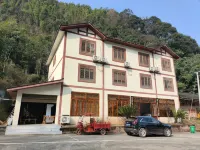 Chishui Qiandingle Farm Homestay