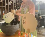 HUALUXE Hotels and Resorts WUHU - Family