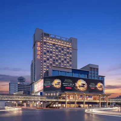 Jingya Hotel (Erqi Square David City) Hotels near Zhengzhou Erqi Memorial Hall