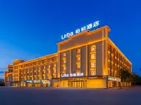 Urba Hotel (Jinghe Ecological Park ) Hotels in Jinghe