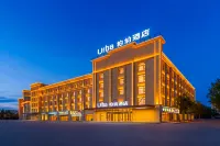 Hanshe Meisu International Hotel (Jinghe Ecological Park)
