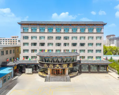 융창 호텔 융창 호텔