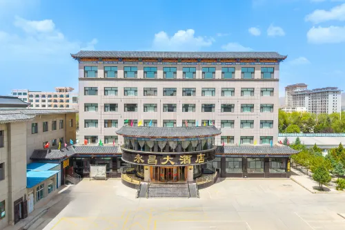 โรงแรมหยงฉาง