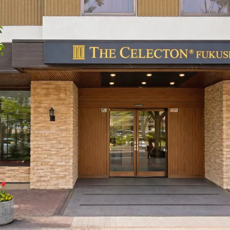 The Celecton Fukushima
