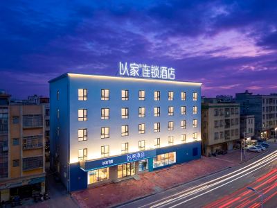 Home Inns (Zhongshan Minzhong Branch)