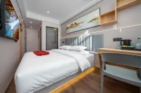 Bole Hotel (Fanjing Mountain Park Branch)