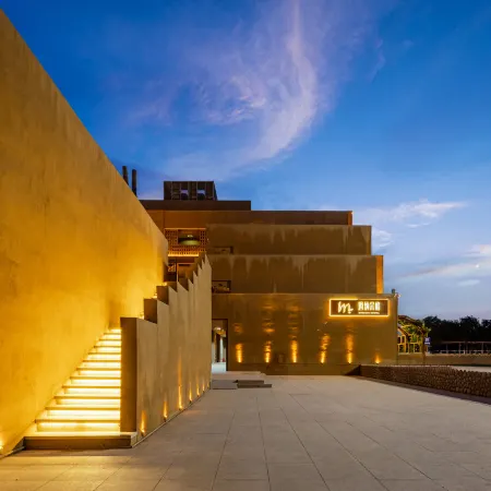 Munarge Homestay (Turpan Yuefengsuji Branch)