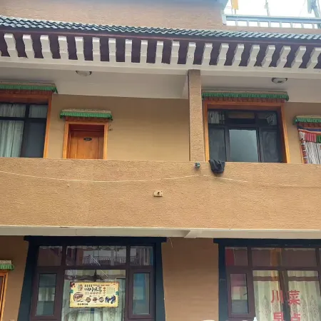 Diebu Zhagana Civilization and Dedication Homestay