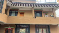 Diebu Zhagana Civilization and Dedication Homestay - พร้อมWifi