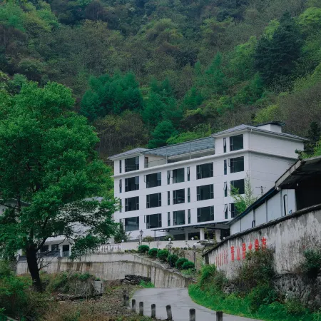 Gengda Yujianchuan Homestay